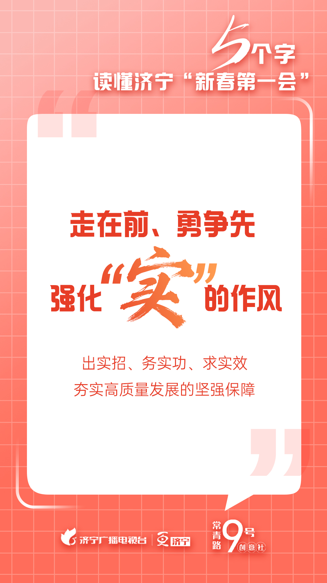 697c3b4e8e8bbef9e2749efa3bfa42d5.png