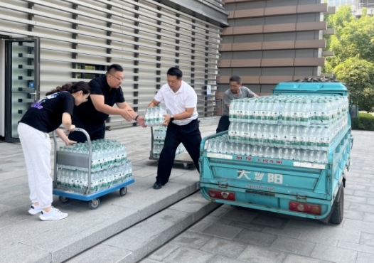 微信截图_20250409173143.png