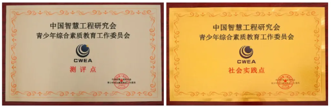文化中心.png