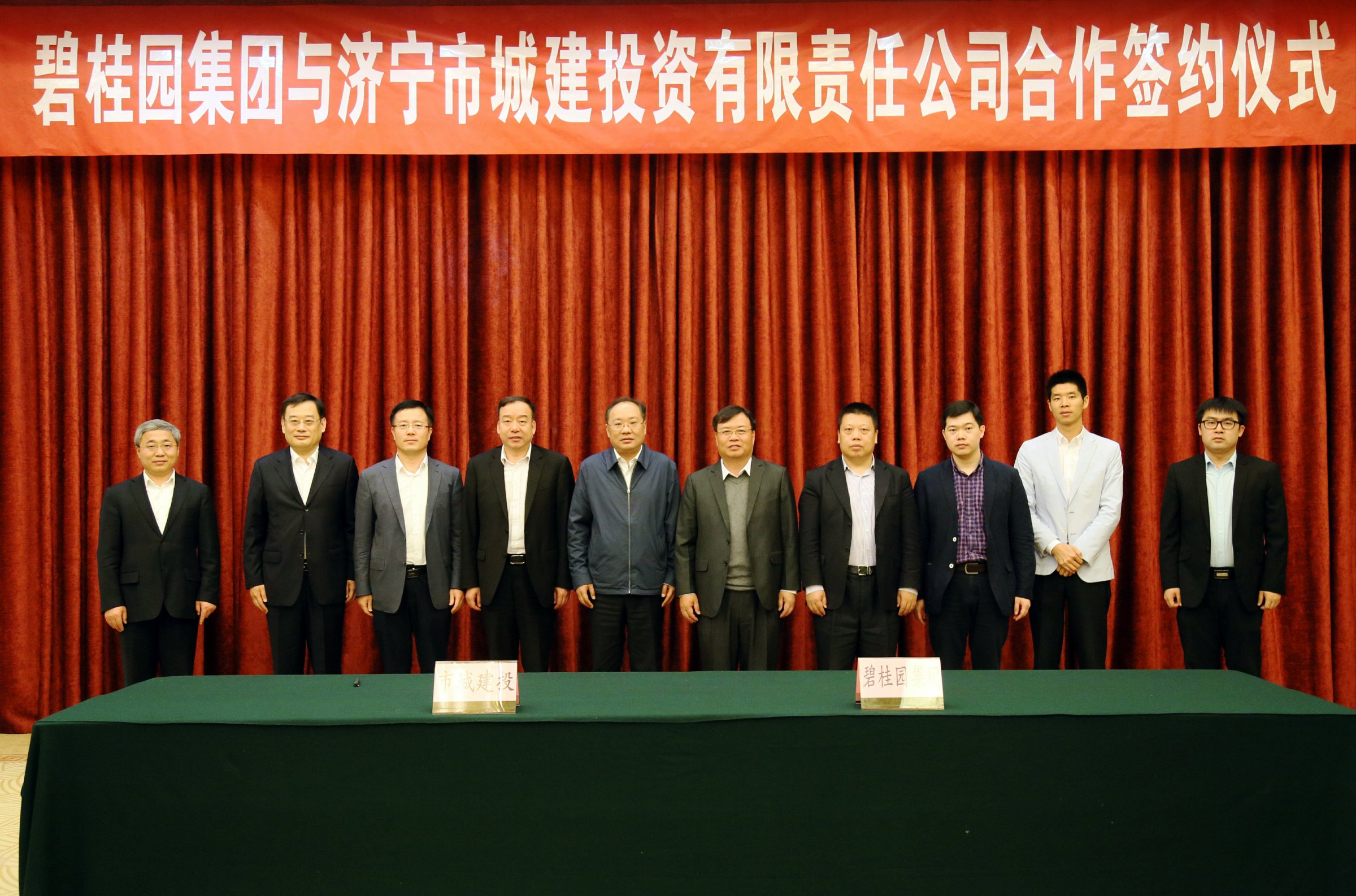 格式工厂合影1.jpg 格式工厂合影1.jpg