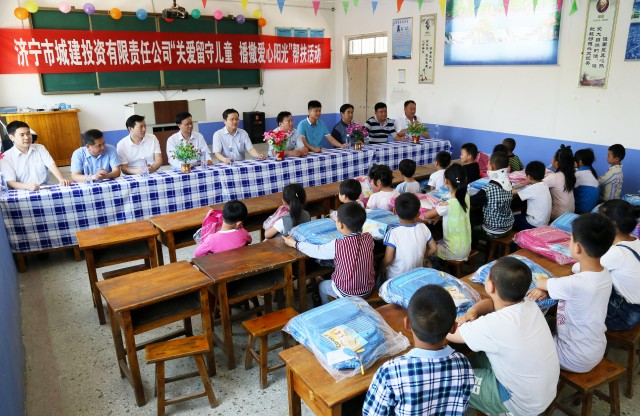 格式工厂活动全景.jpg 格式工厂活动全景.jpg