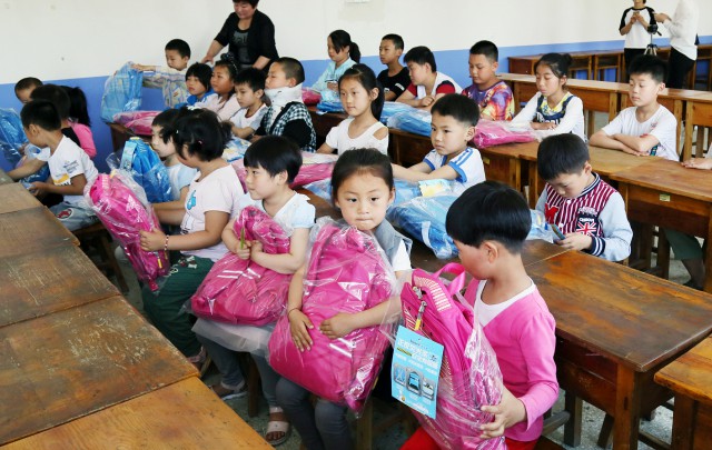 格式工厂学生3.jpg 格式工厂学生3.jpg