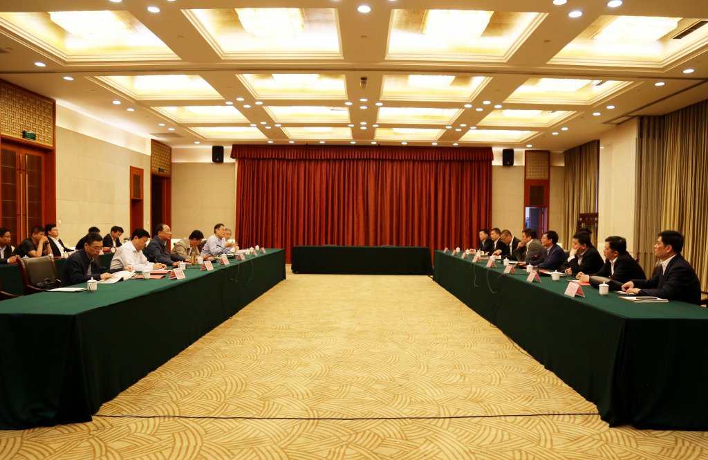 格式工厂座谈合影.jpg 格式工厂座谈合影.jpg