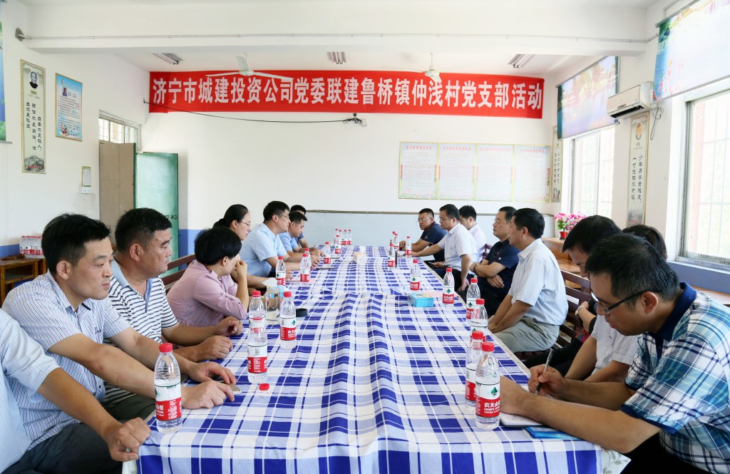 格式工厂座谈会3.jpg