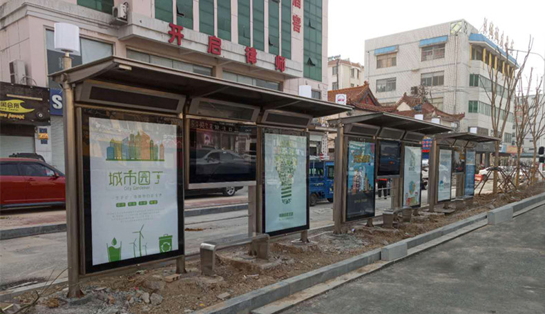 建设中的智能候车亭20190423-1_副本.jpg 建设中的智能候车亭20190423-1_副本.jpg