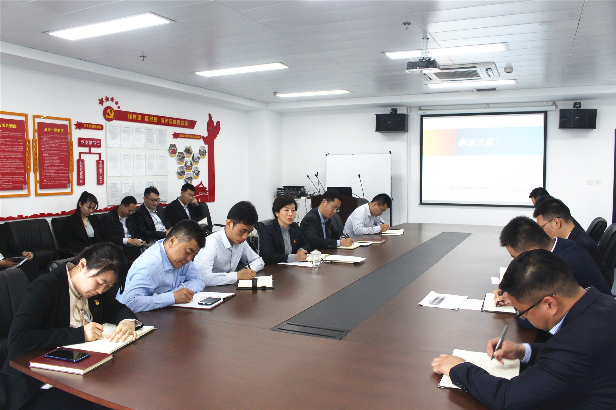 圣城租赁一季度总结会2.jpg 圣城租赁一季度总结会2.jpg