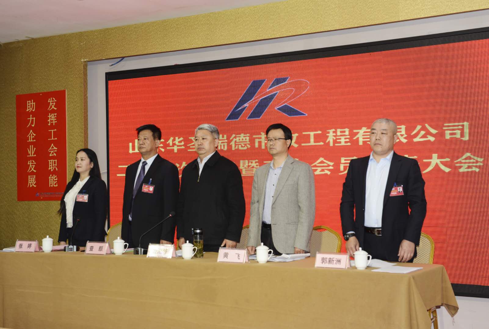 201943017326537.jpg 201943017326537.jpg