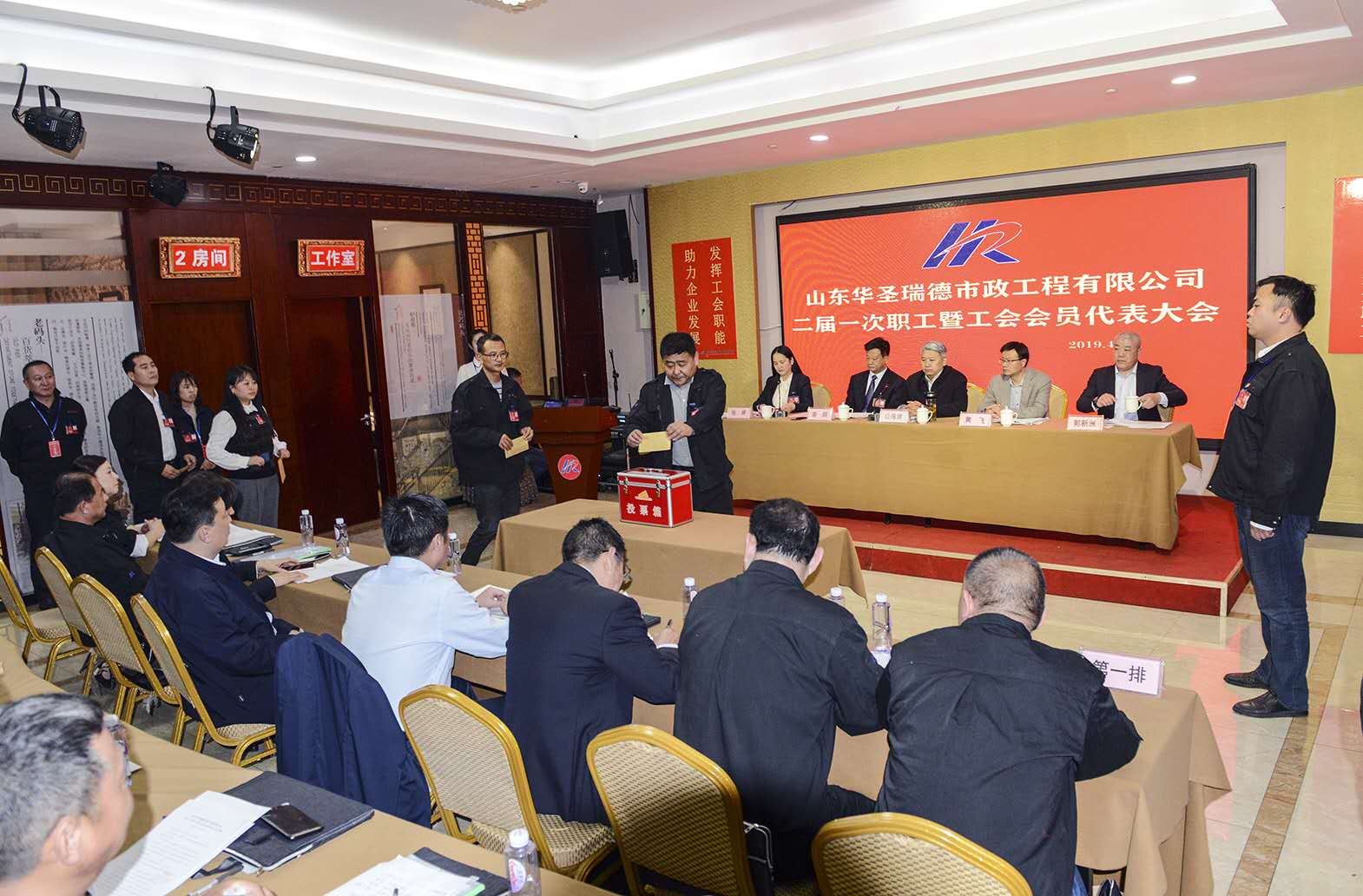 201943017237597.jpg 201943017237597.jpg