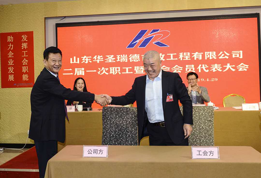 201943017111416.jpg 201943017111416.jpg