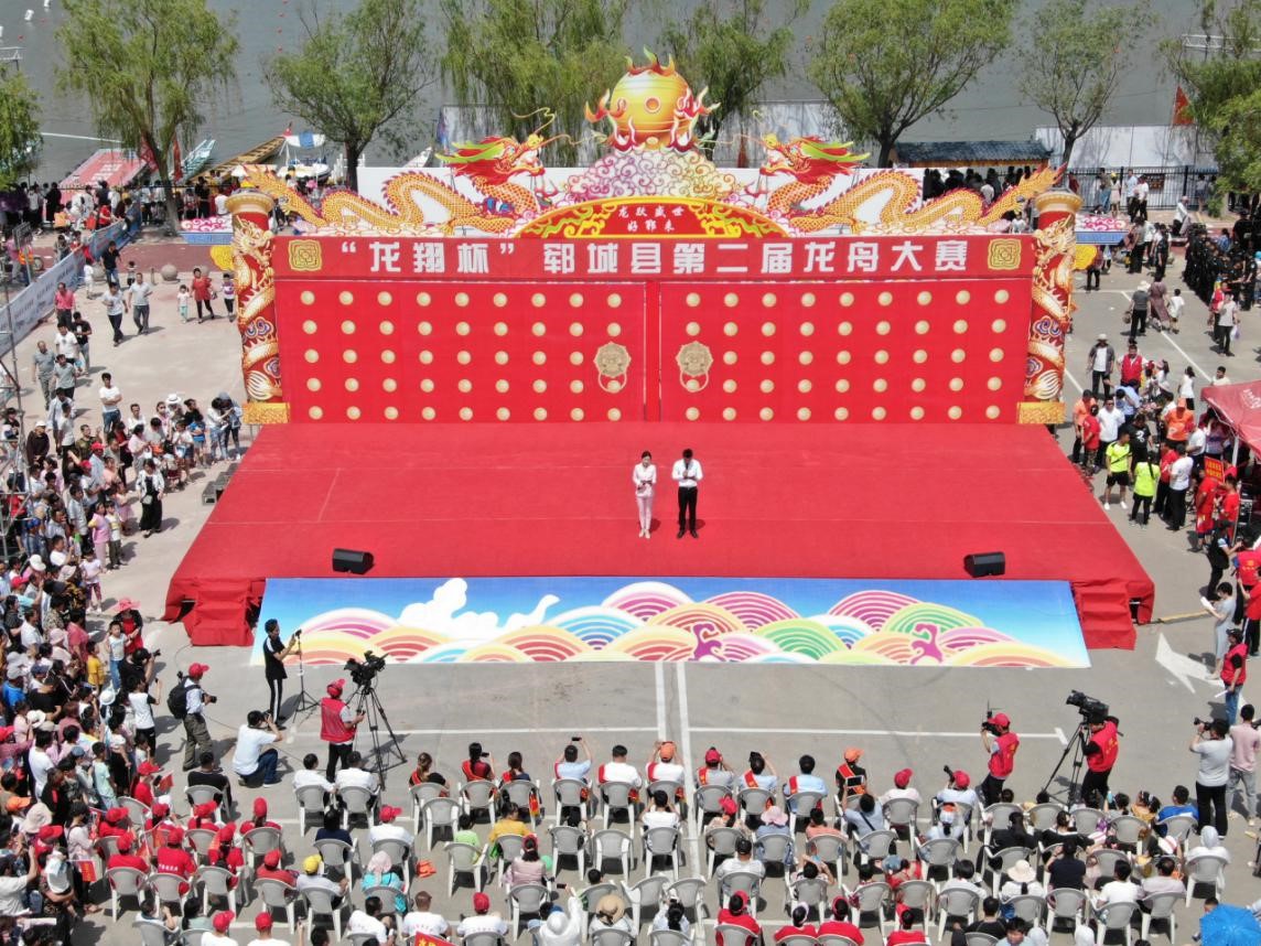 物业龙舟1.jpg 物业龙舟1.jpg