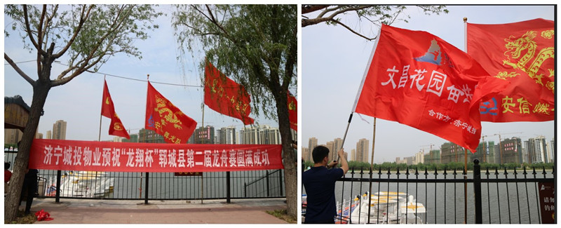 物业龙舟3+4.jpg 物业龙舟3+4.jpg