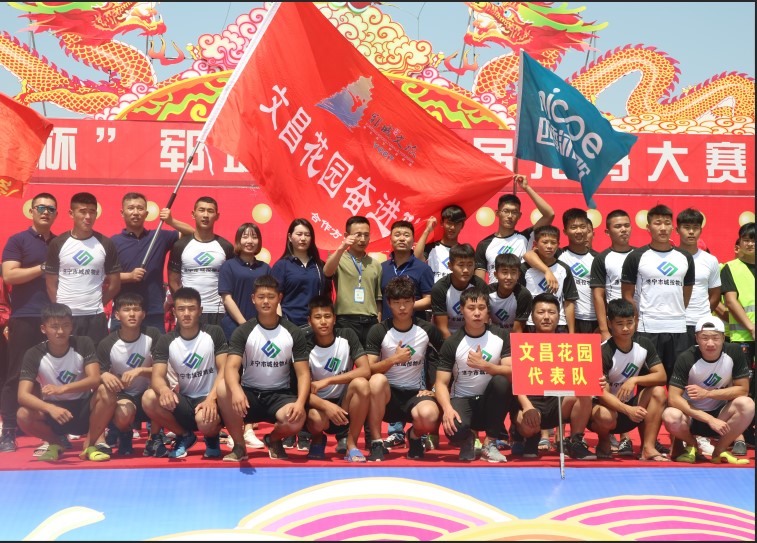 物业龙舟7.jpg 物业龙舟7.jpg