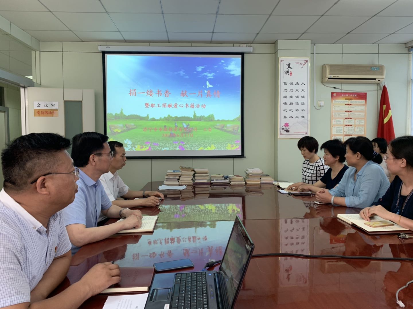 微信图片_20190618095626.jpg 微信图片_20190618095626.jpg