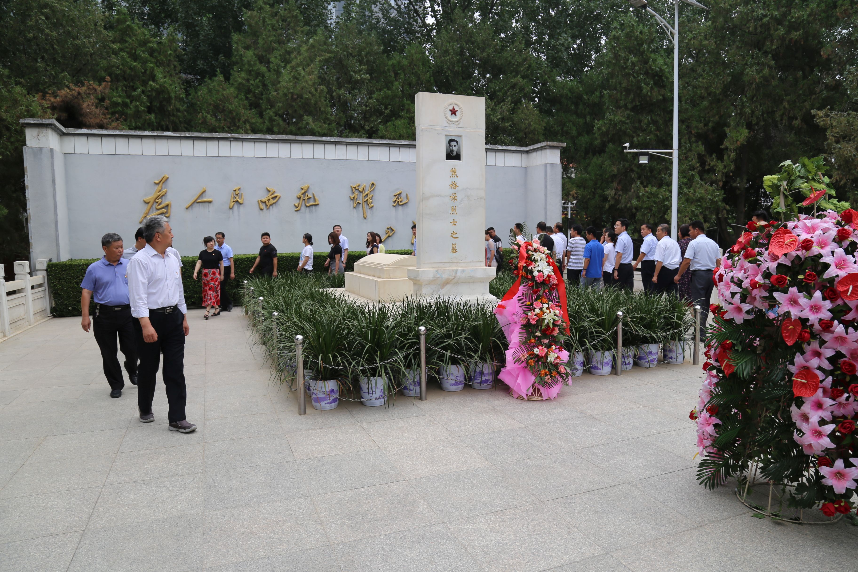 IMG_5193.jpg IMG_5193.jpg