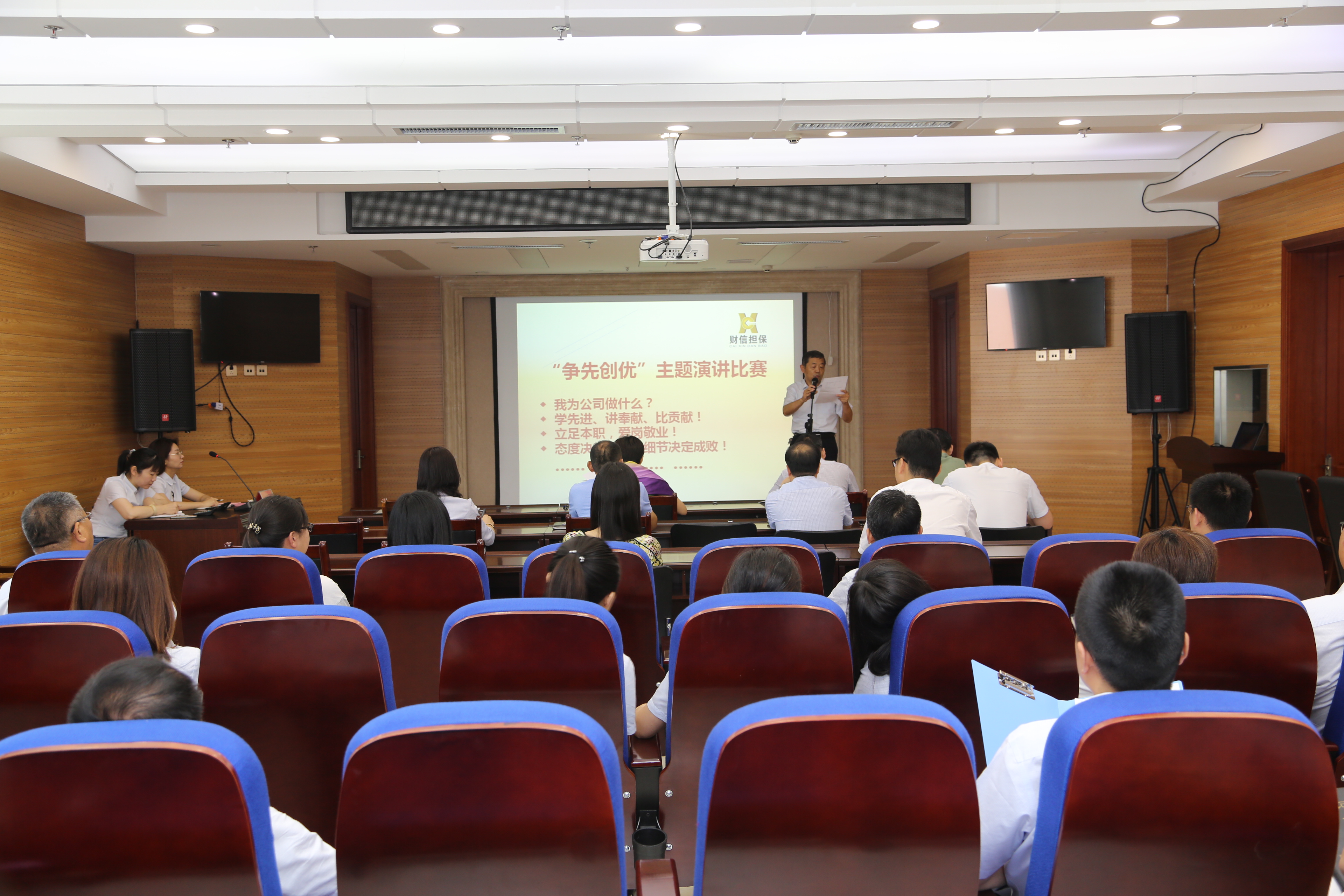 C34A1777.jpg C34A1777.jpg