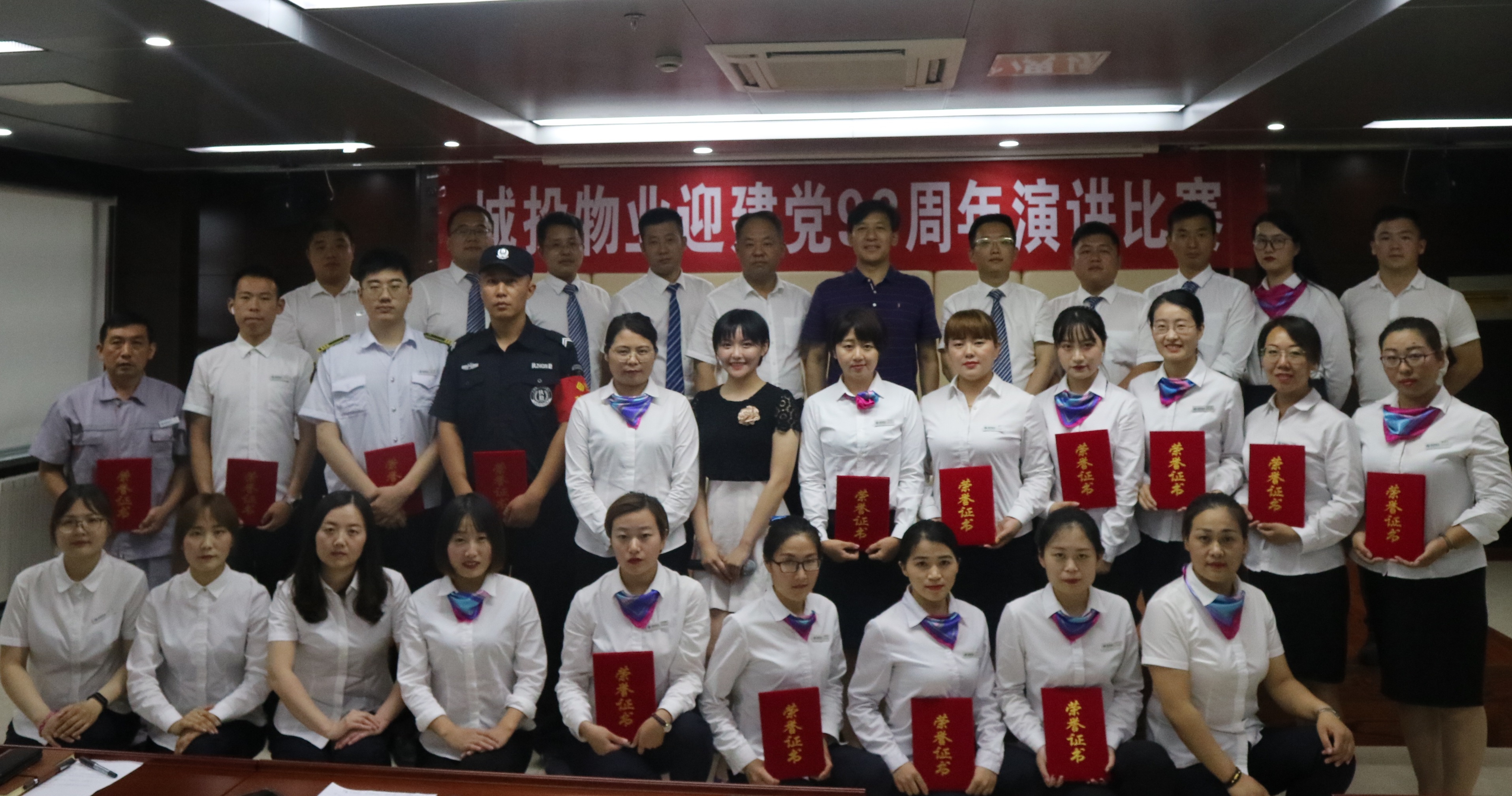 合影.jpg 合影.jpg