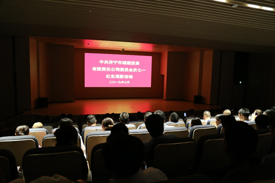 微信图片_20190703113906.jpg 微信图片_20190703113906.jpg