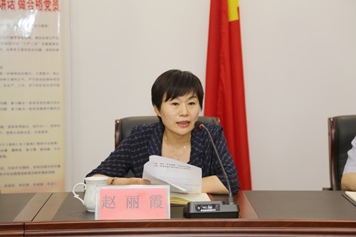 财信担保三季度2.jpg