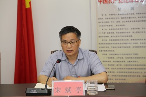 财信担保三季度3.jpg