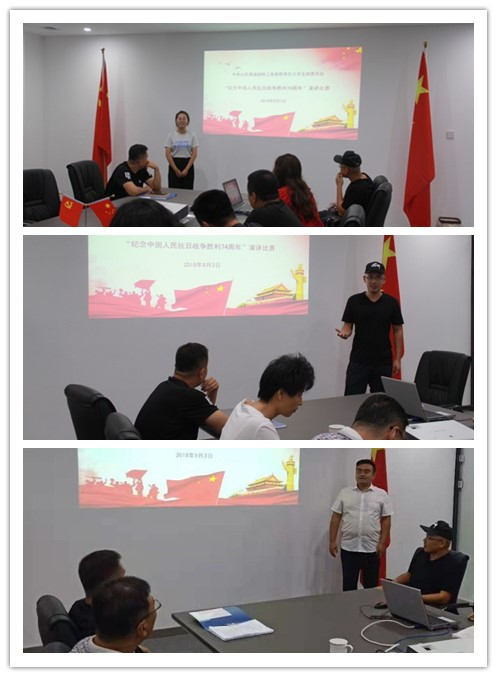 景臻园林234.jpg