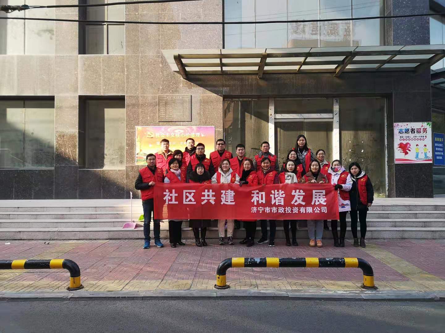 微信图片_20191206101347.jpg