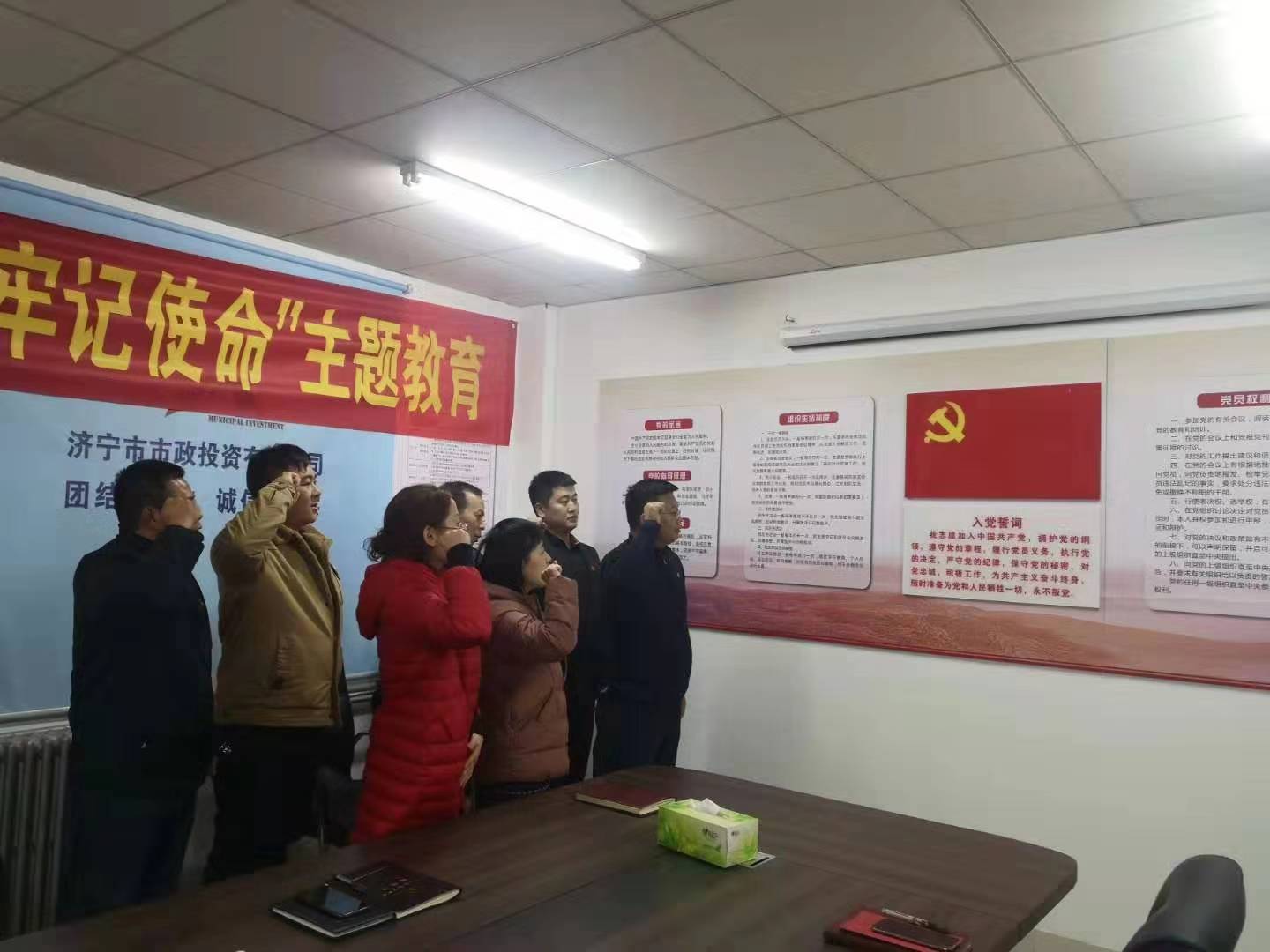 微信图片_20191211145834.jpg