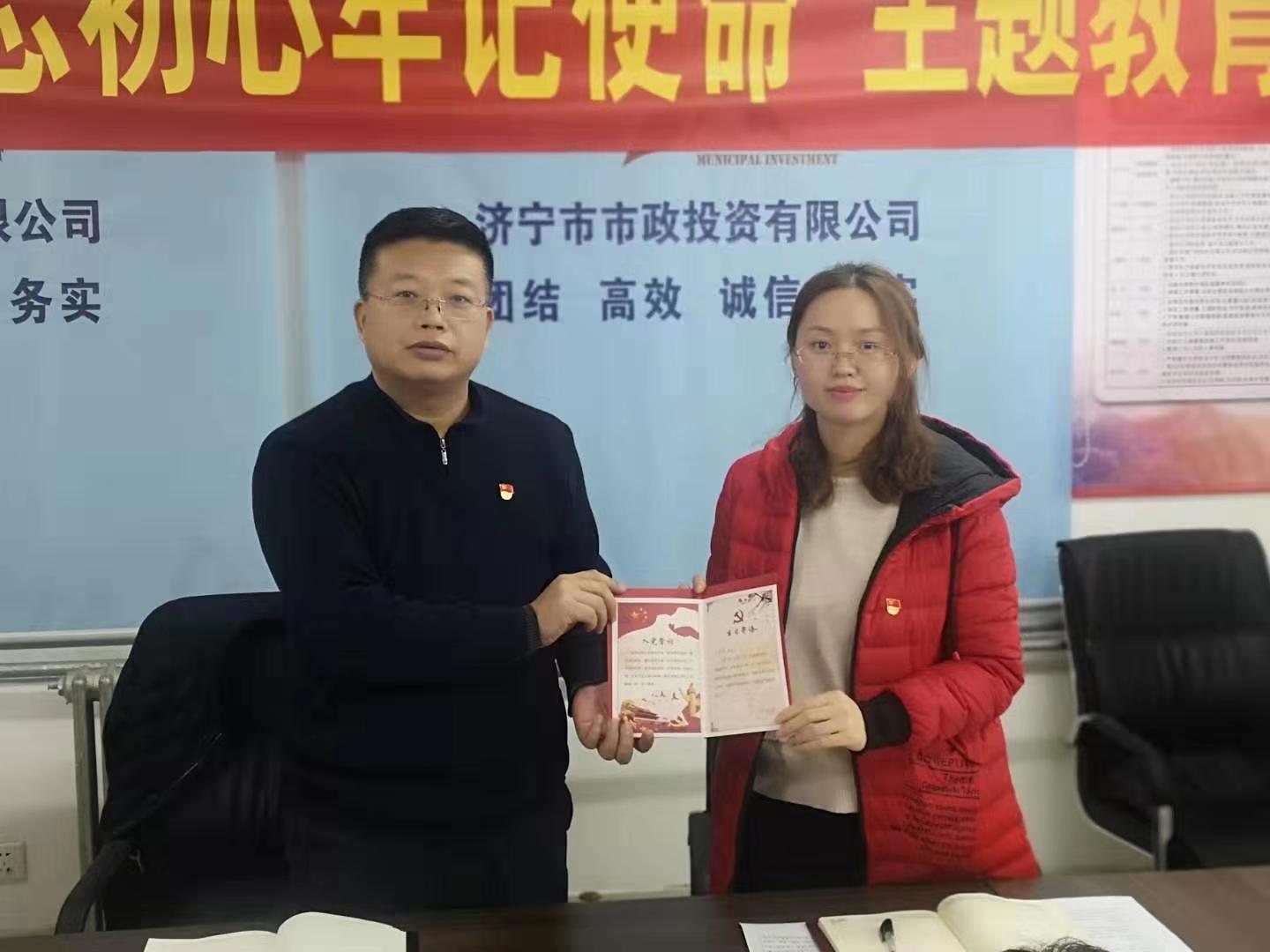微信图片_20191211145844.jpg