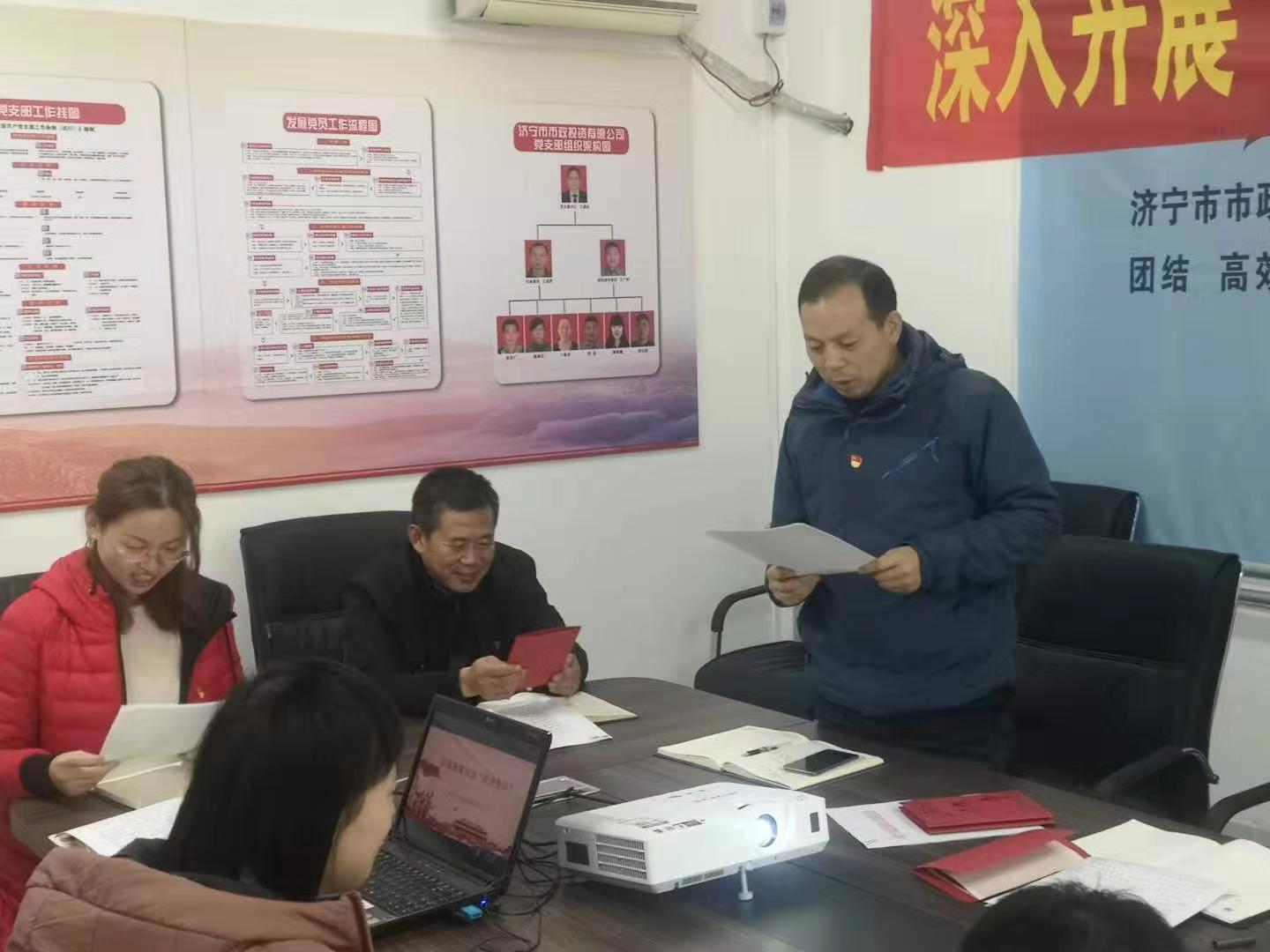 微信图片_20191211145859.jpg
