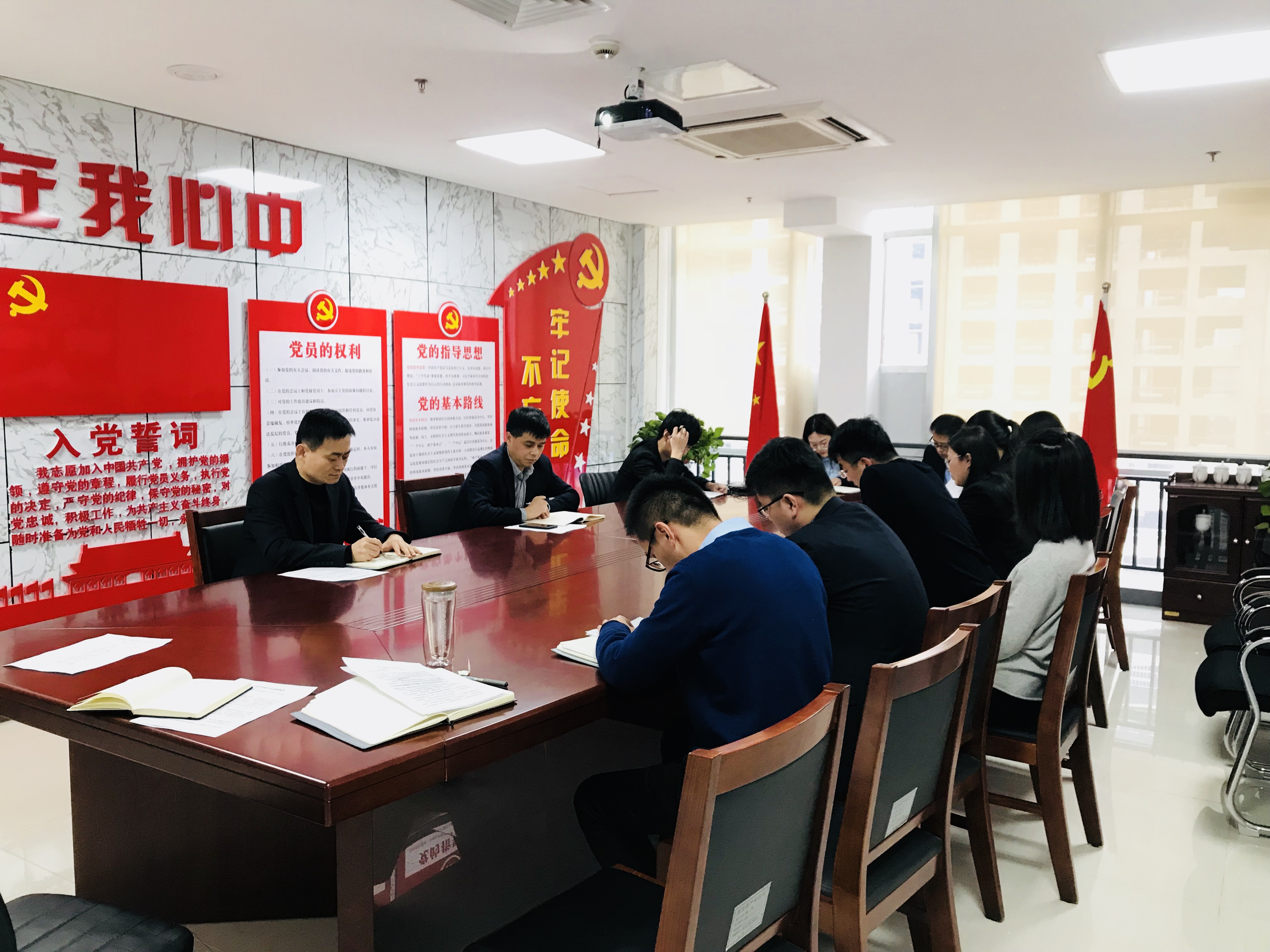 总结会.jpg