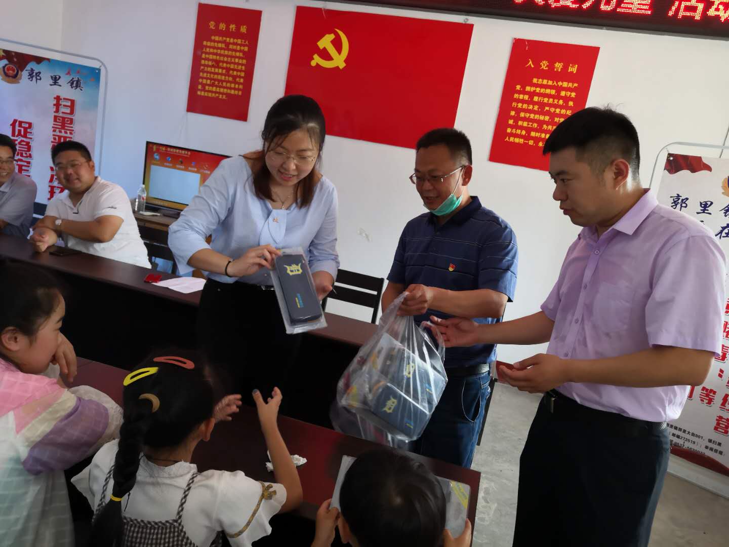 图片2.jpg