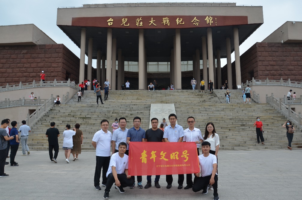 图片2.jpg
