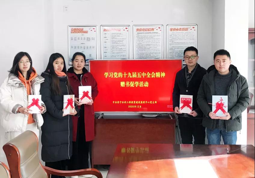 微信图片_20201225184705.jpg