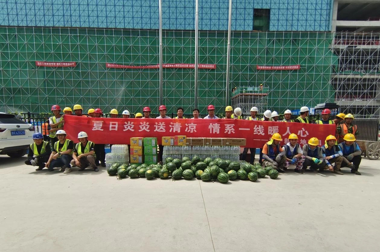 微信图片_20210614103436.jpg