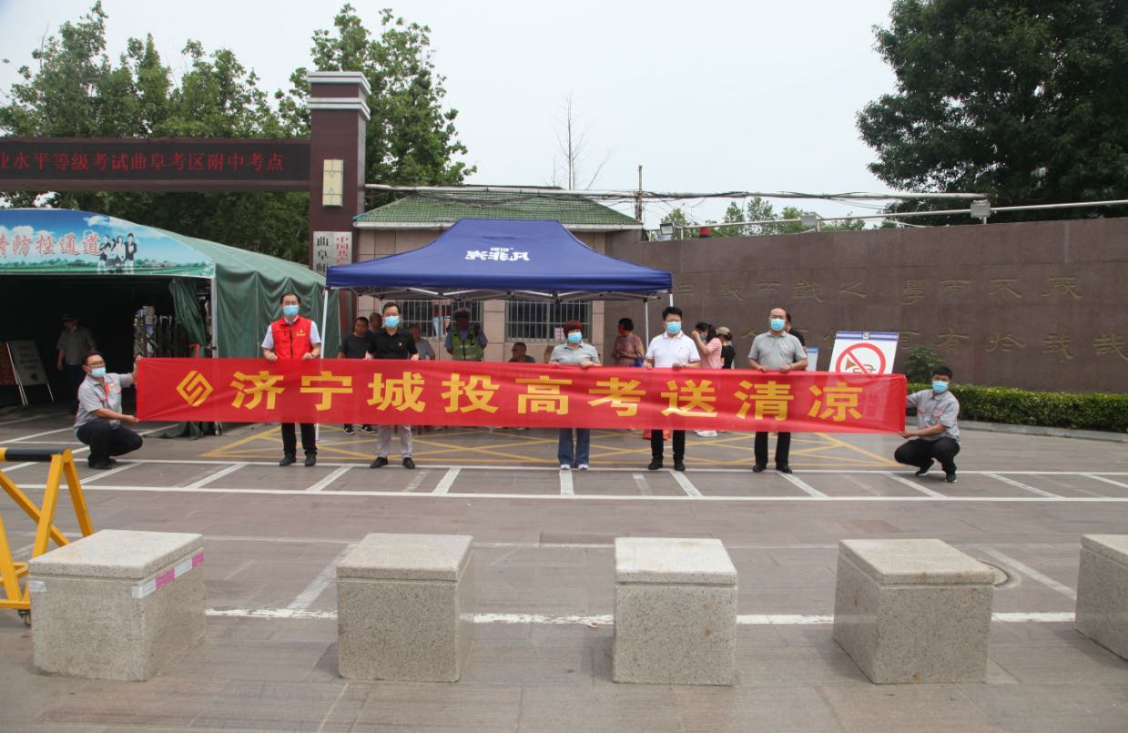 微信图片_20210614103447.jpg