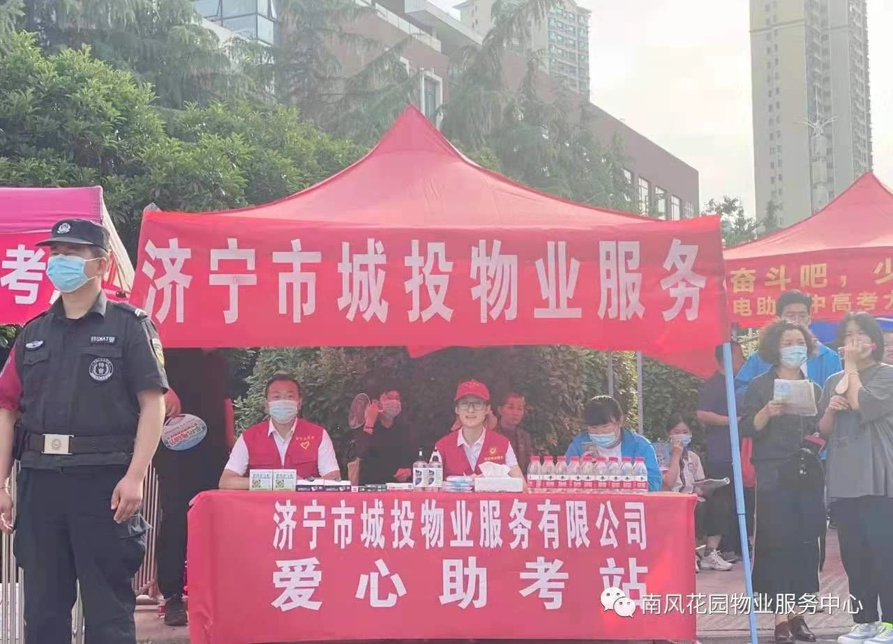 微信图片_20210614103500.jpg
