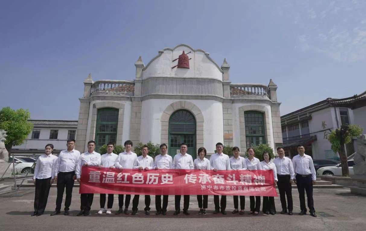 微信图片_20210629085332.jpg