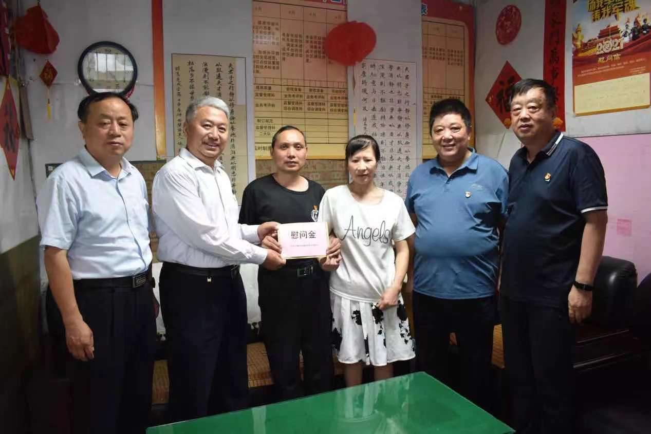 微信图片_20210629085813.jpg