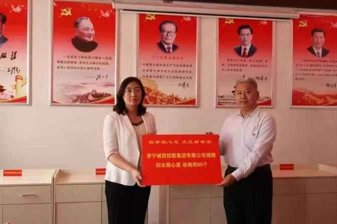 微信图片_20210629090632.jpg 微信图片_20210629090632.jpg