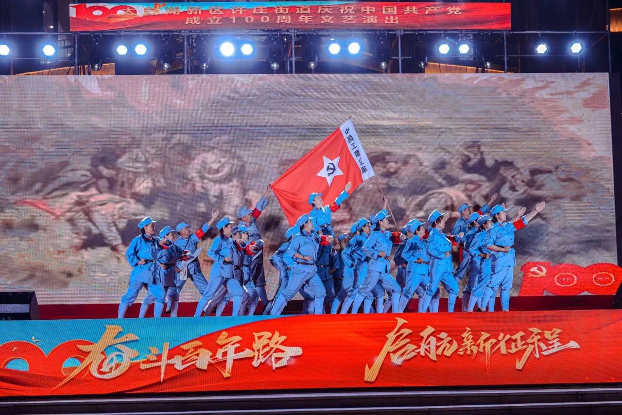 微信图片_20210713101757.jpg