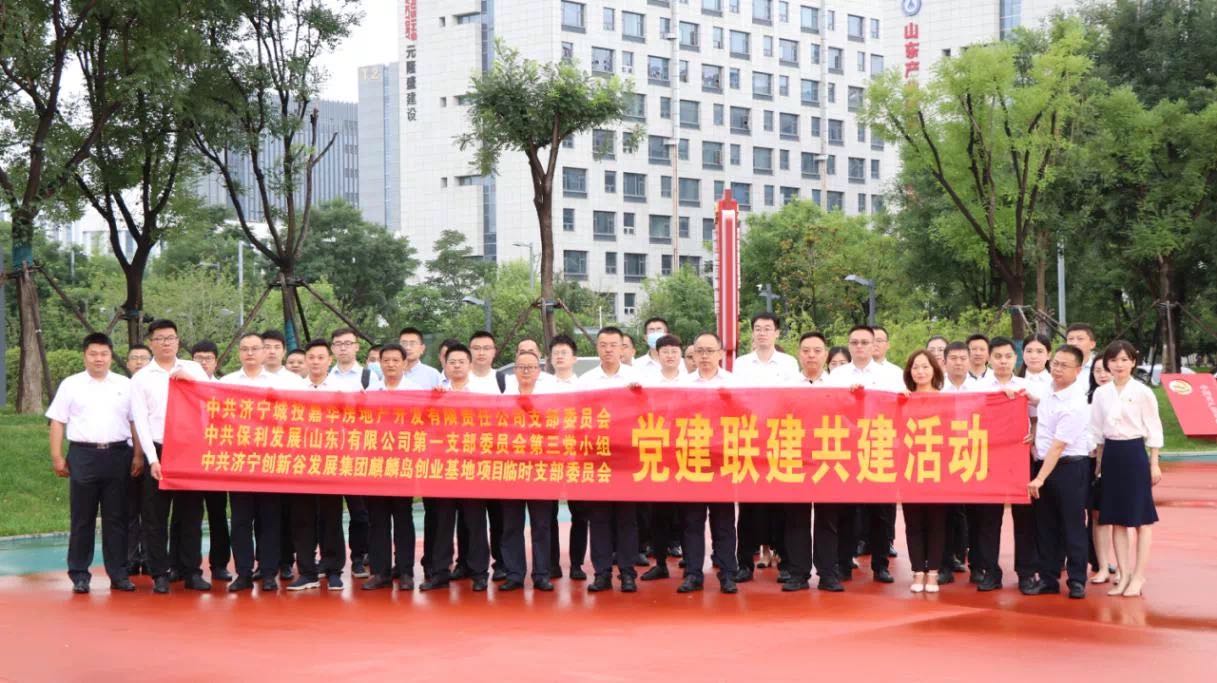 微信图片_20210713102954.jpg