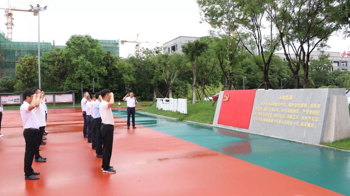 微信图片_20210713102956.jpg