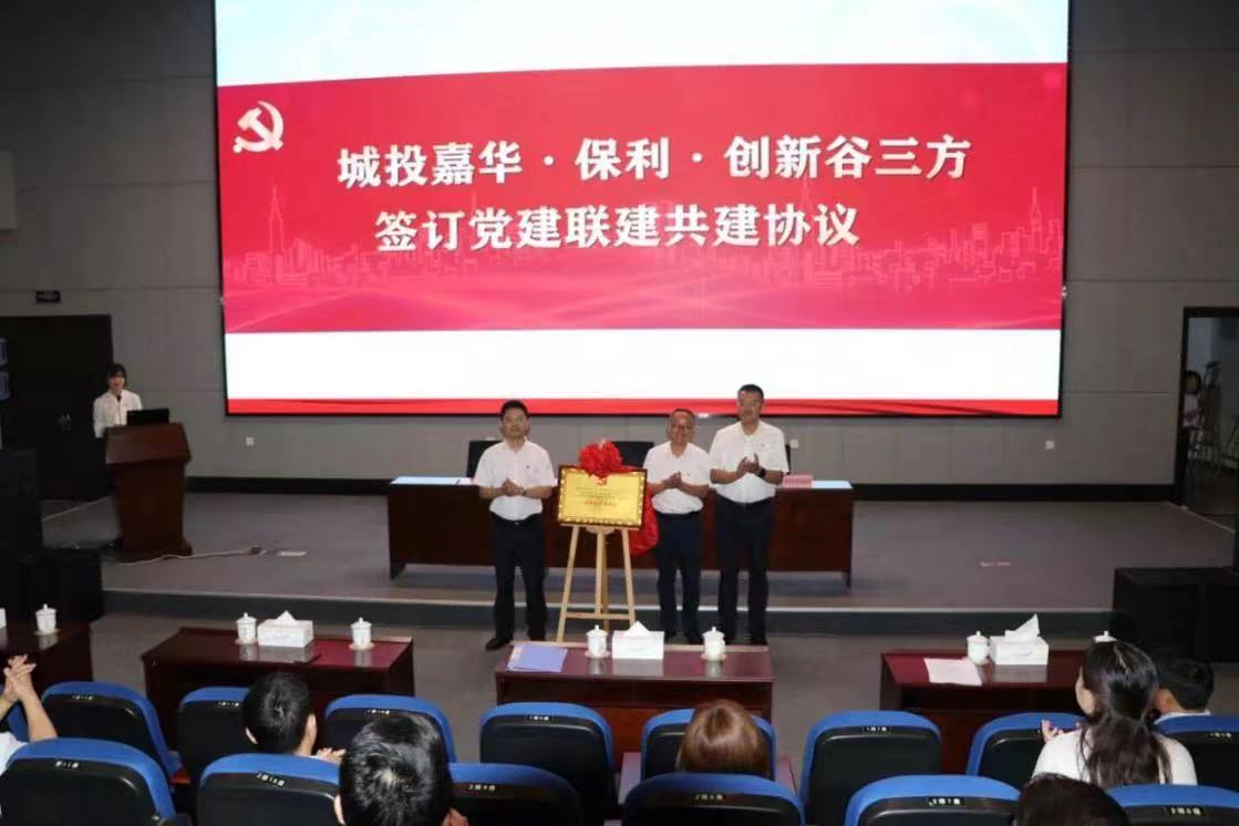 微信图片_20210713102959.jpg
