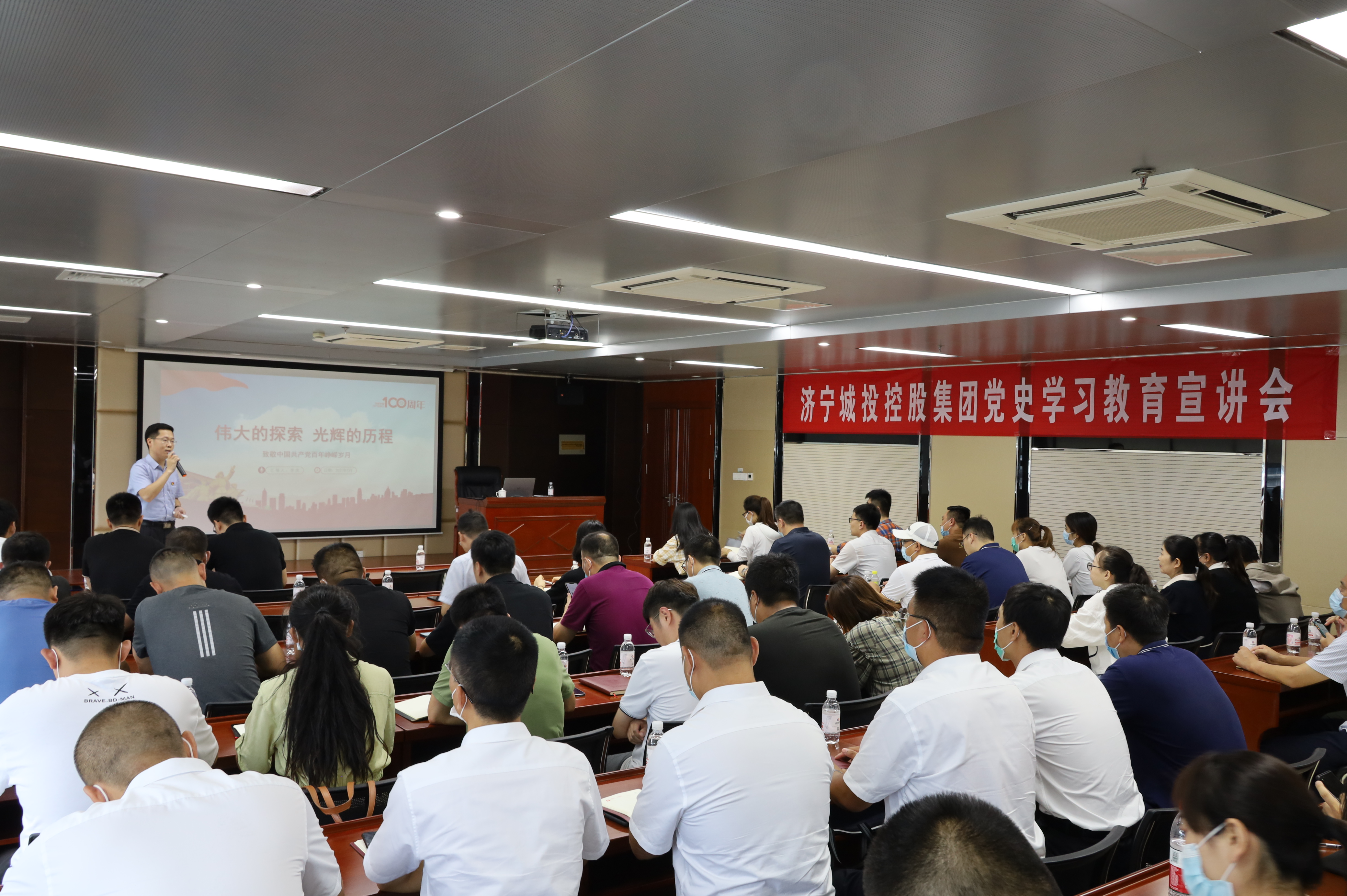 微信图片_20210728085328.jpg